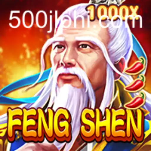 Exploring FengShen: The Intriguing Universe of Adventure and Strategy